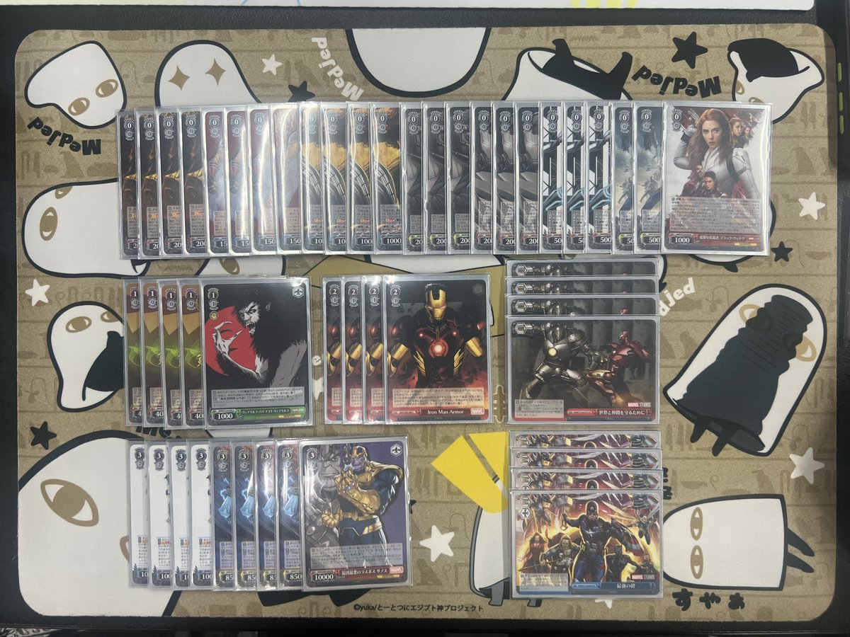 07/12 Alliance Games Kingsford ヴァイスシュヴァルツ大会

優勝 Josh Lさん リコリス
二位 Jarrod Rさん NIKKE
三位 James Xさん きんモザ
四位 David Zさん MARVEL
#wstcg