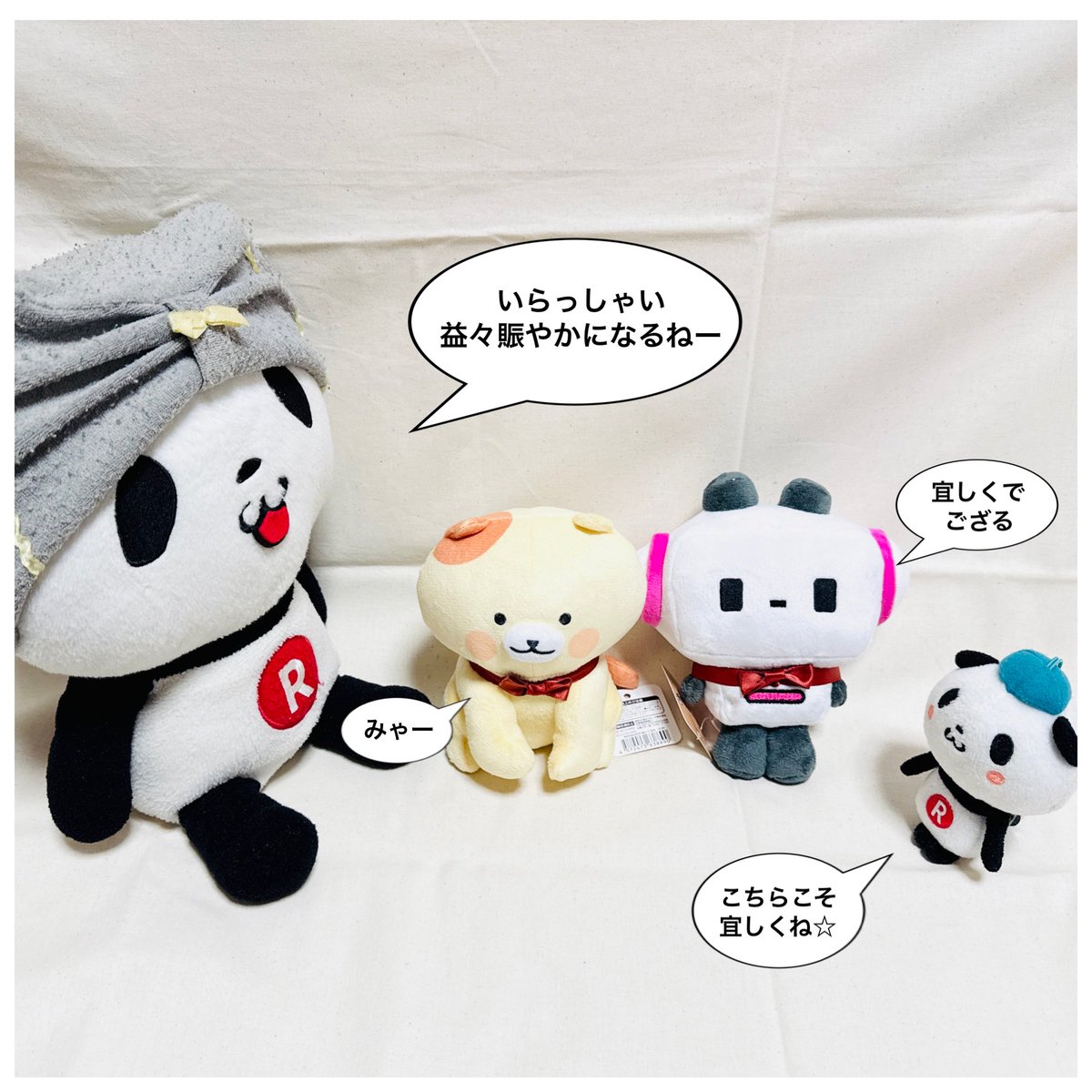 wing952's tweet image. おパン・小パンダ、むぎちゃんとぷちょまる殿を我が家にお迎えする(^^)

公式でしかお目にかかれない2人をついに対面しました♫

これからはうちのおパンファミリーとして一緒に居ようね✨✨

#お買いものパンダ