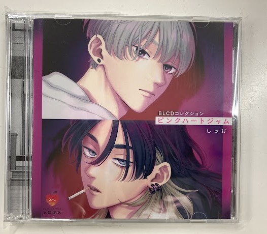 ピンクハートジャム ［第5話］Cigars演奏シーン デジタル箔押し原稿プリント ピンクハートジャム ［第5話］Cigars演奏シーン デジタル箔押し原稿