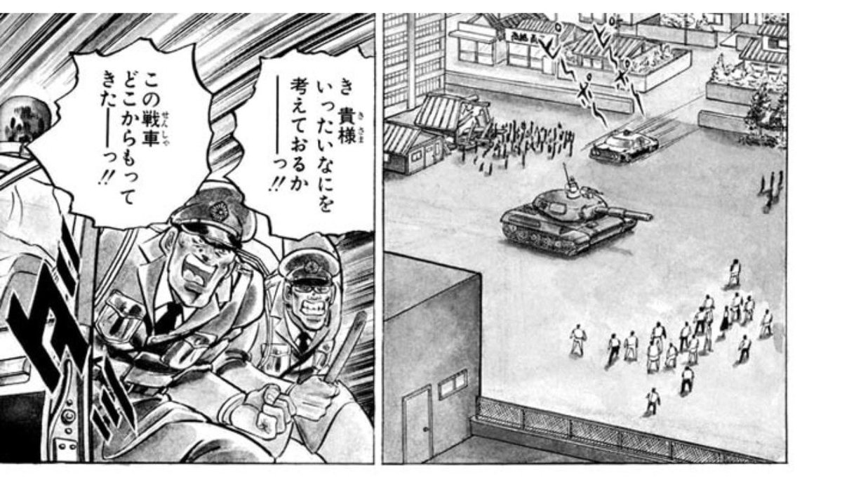 オダ (@oda8888) / Posts / X