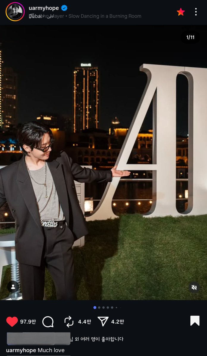 Post by 록⁷ on X: ♡