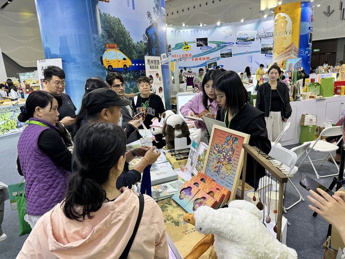 JiangsuNow's tweet photo. 19 themed events held by @VisitJiangsu at the China International Travel Mart 2025 showed #Jiangsu's unique tourist vibes. #CITM #VisitJiangsu https://t.co/fRmwX2yEcO