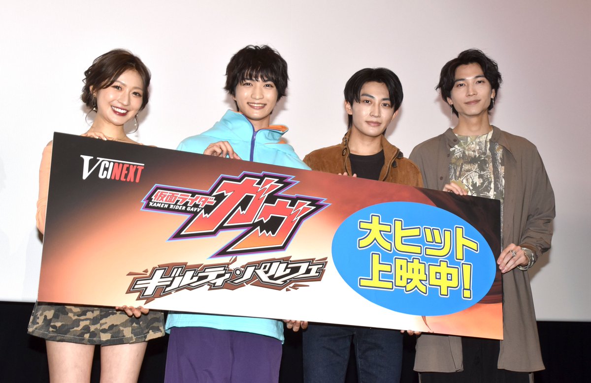 ヴィン89P13 (@VinzChing) / Posts / X