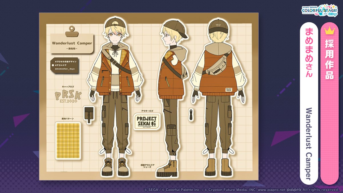 まめまめ (@mameshan_dayo) / Posts / X