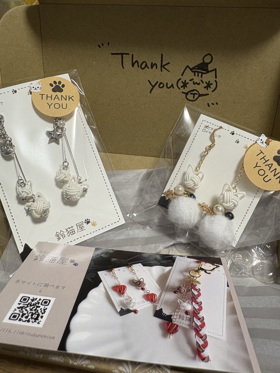 waremokooo's tweet photo. 届いた〜！！本当に可愛い
早めのクリスマスプレゼント
クリスマスにつけるの楽しみすぎる🥰
@_suzunekoya_ 様 https://t.co/P8pq0FgYpG