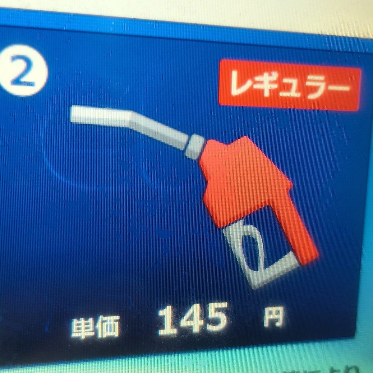 同等品最安値で無ければ値下げします！様用(⁠◡⁠ ⁠ω⁠ ⁠◡⁠) 66shopping - Yahoo!ショッピング