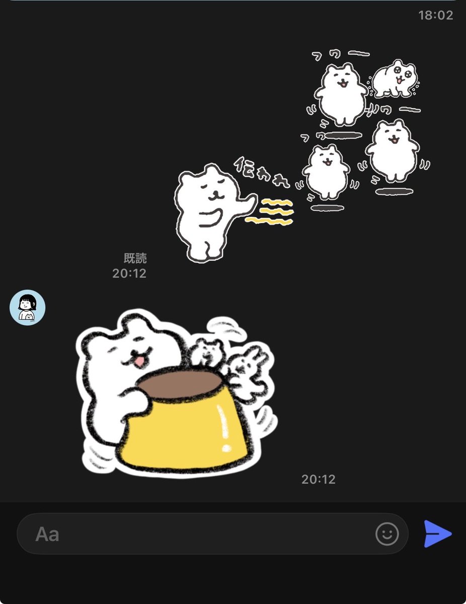 negativelight_'s tweet photo. スタンプ無事購入…グッズもオンラインで幾つか買えたから時期に開封写真撮らねば！
すこやかシロクマやでぇ。 https://t.co/OhzoznlepC