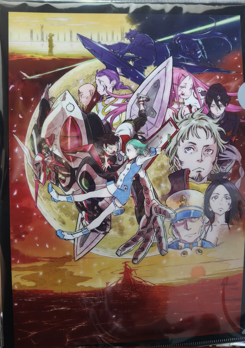 エウレカセブン　クリアファイル ONKYO DIRECT｜「交響詩篇エウレカセブン」描き下ろしイラスト A4