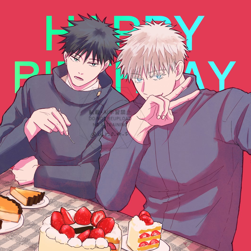 五伏
誕生日おめでとう🎂