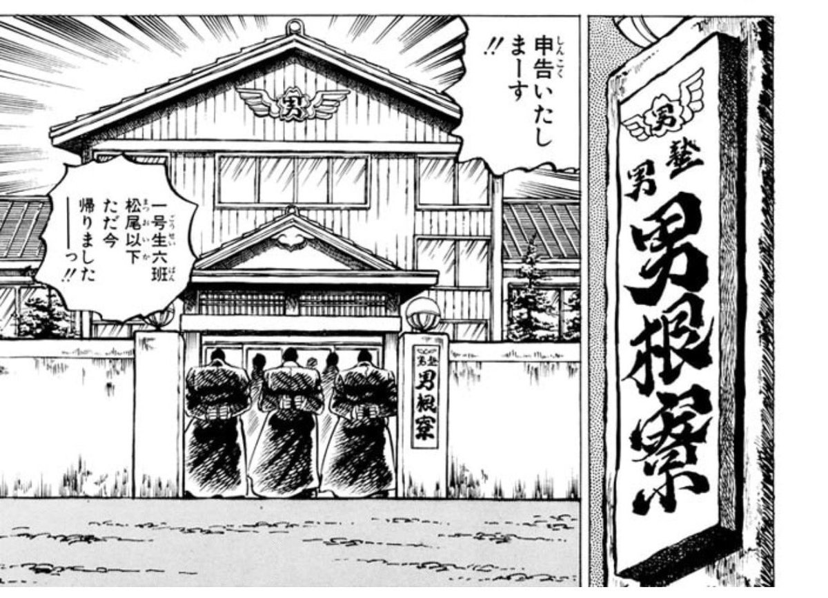 オダ (@oda8888) / Posts / X