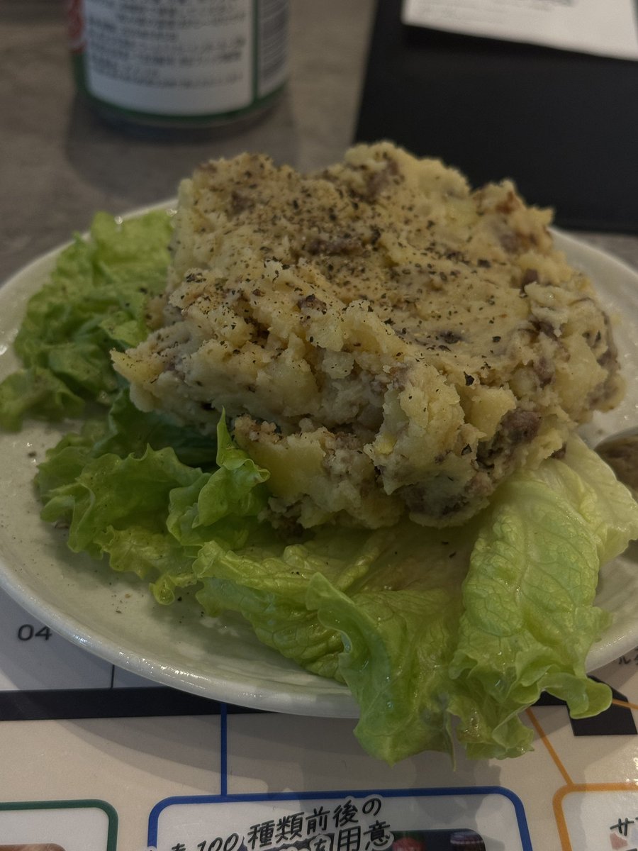 かずま (@zu_zu_zu_) / Posts / X