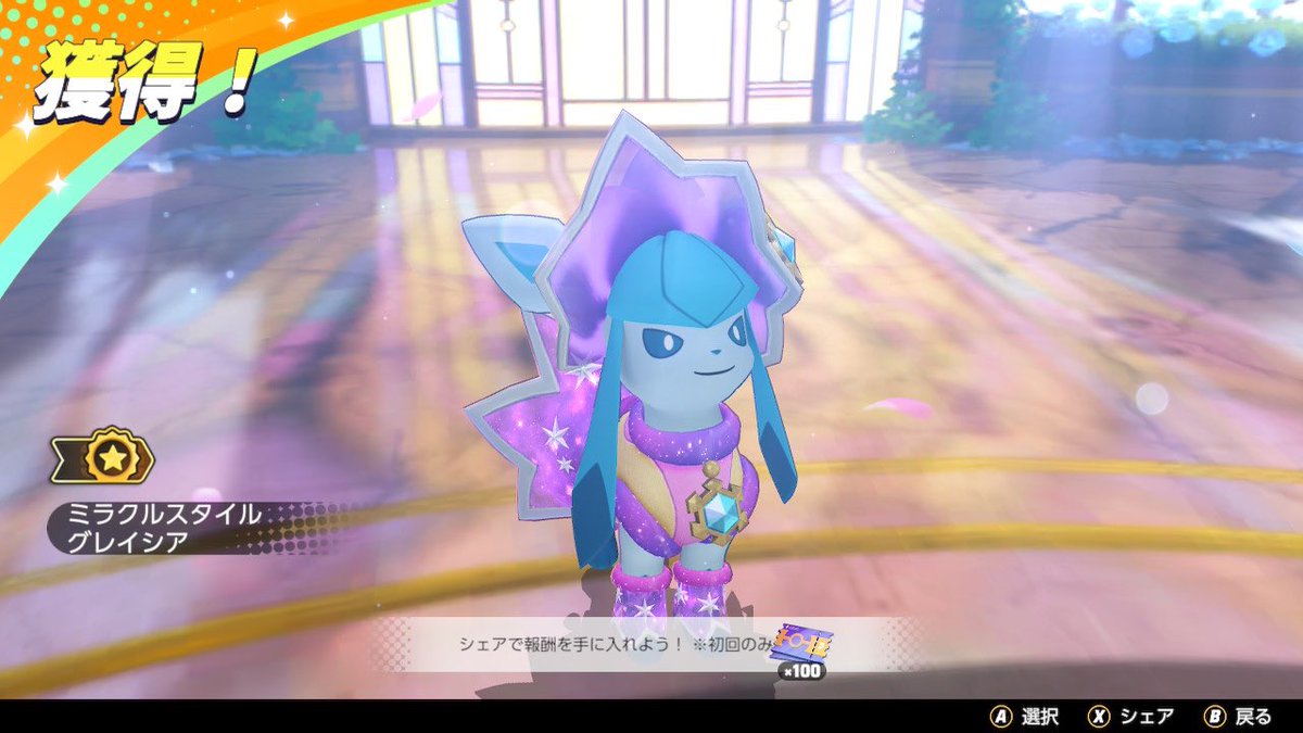 赤猫03 (@Akaneko_0303) on X