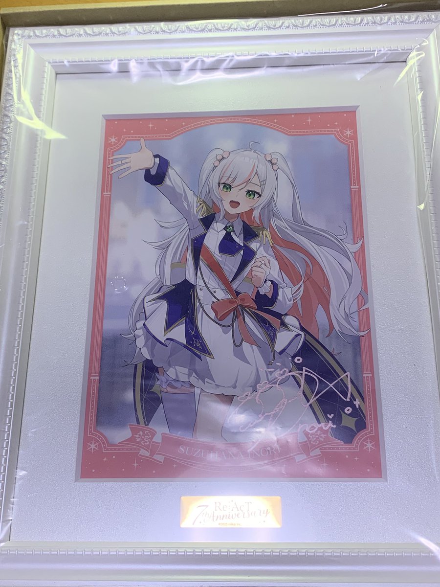 いのりんの直筆サイン入り複製原画だー！ かわいいお写真を堪能できる