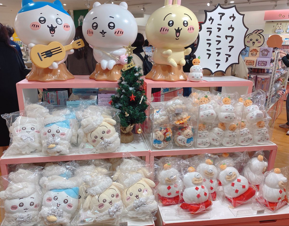 にこはち SHOEI Z-8にNewカラー「Z-8 IDEOGRAPH」新登場！ | 2りんかんNEWS