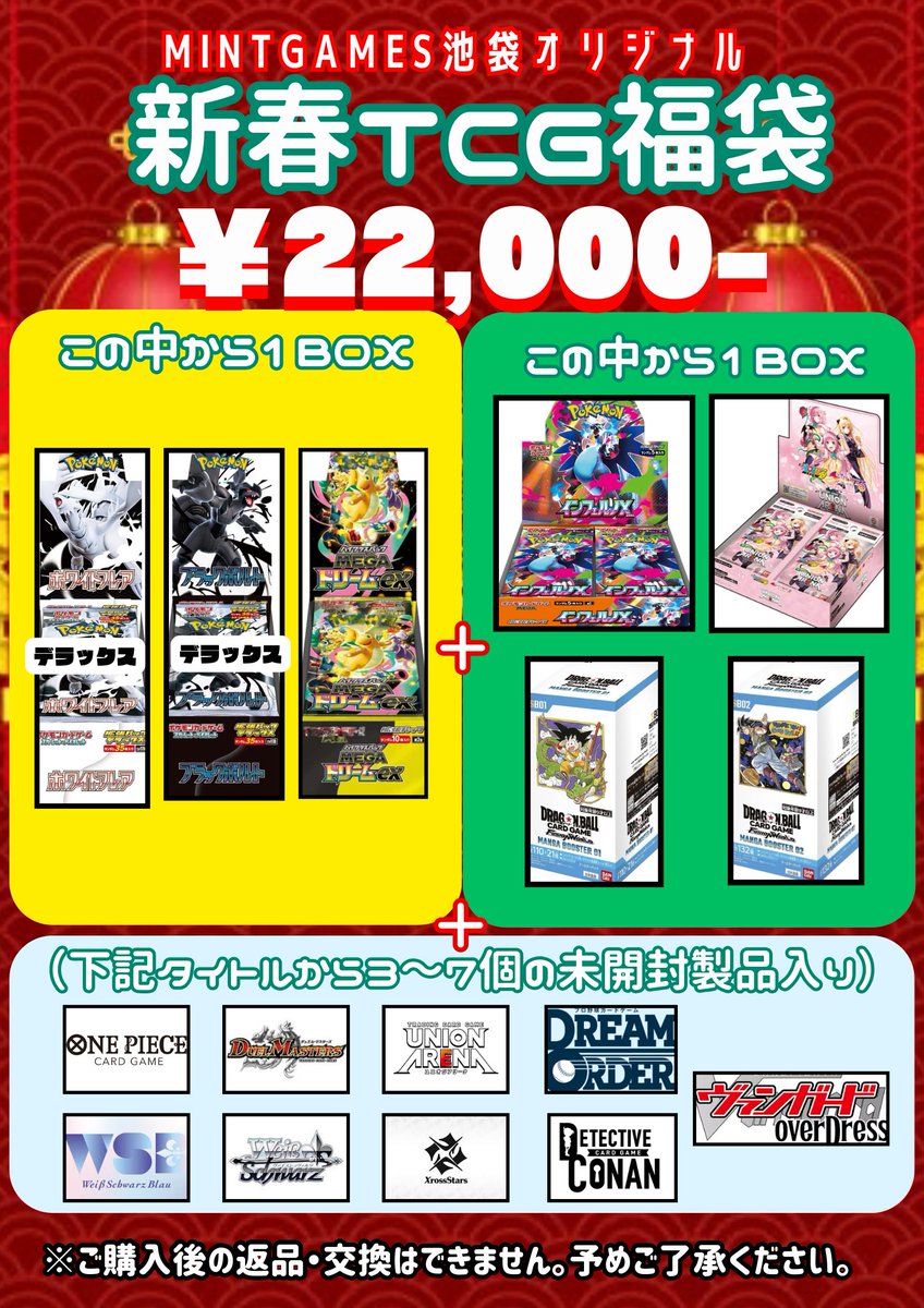 ミュウ@メガ進化させてほしい (@myudaisuki3) / Posts / X