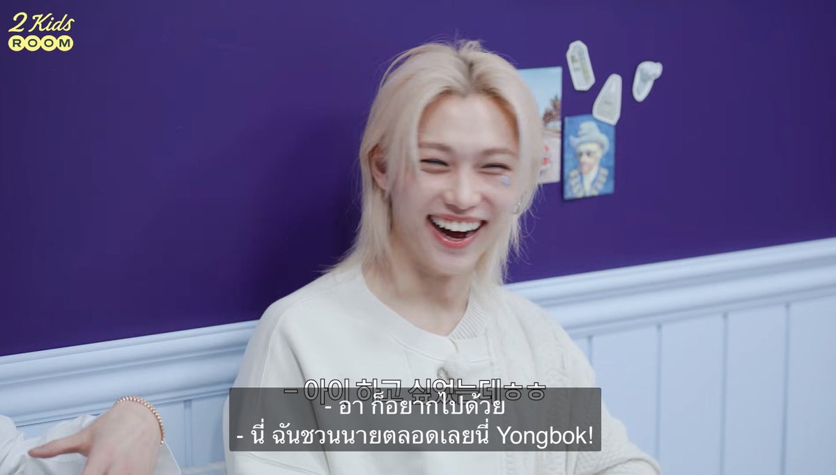 findingmeow_'s tweet photo. ตลกมาก อันนี้ไม่ไหวจะรั่ว น้องหลิกชีวีนยอนจินว่าไปขับรถเล่นกับซึงมินไอเอ็นแล้วไม่มีน้องสนุกมากมั้ยละ แล้วยอนจินคือกริบ.. เกร็งกิเดส ช็อตไปแล้วรีบพูดใหญ่ก็ชวนน้องหลิกแล้วอ่า555555 คือเปิดมาไม่ถึงห้านาทีน้องหลิกเล่นฮยอนจินเว่อ คนสวยอย่างแกล้งหนุ่มตี๋เลย5555555555555 https://t.co/7vq3wZrXo4