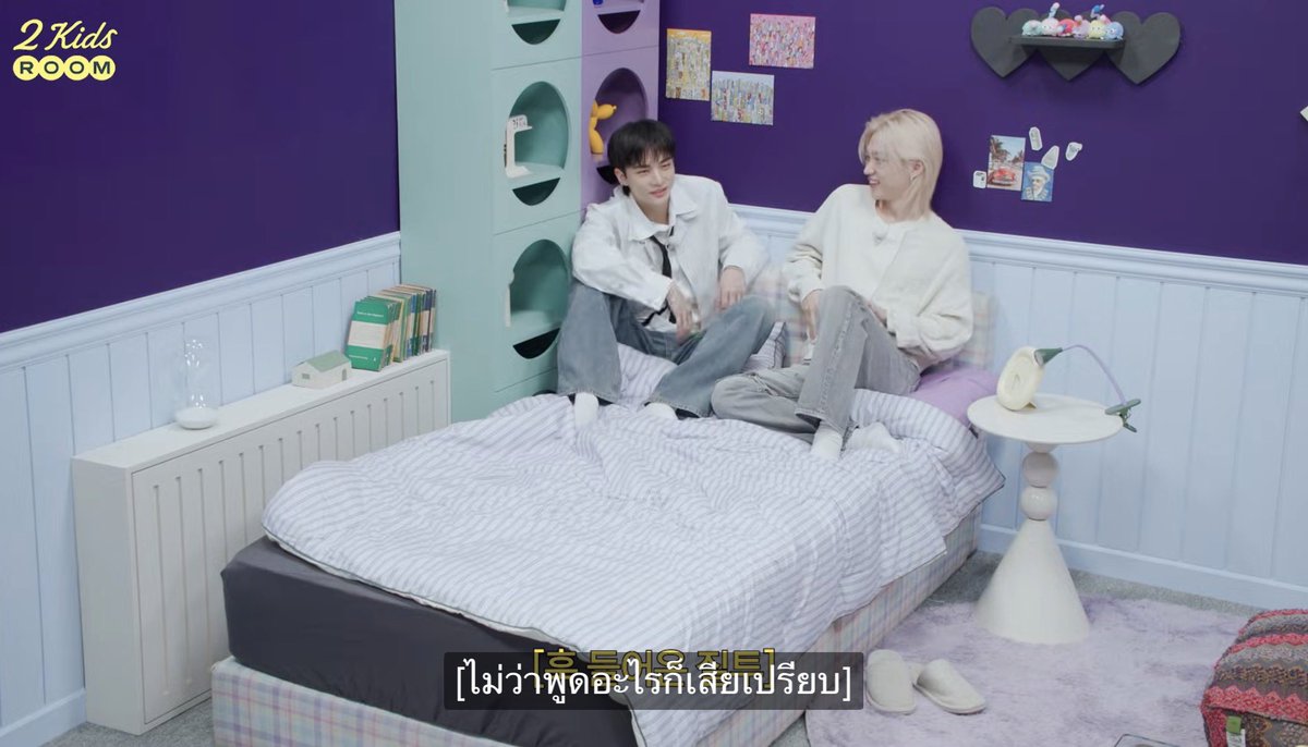 findingmeow_'s tweet photo. ตลกมาก อันนี้ไม่ไหวจะรั่ว น้องหลิกชีวีนยอนจินว่าไปขับรถเล่นกับซึงมินไอเอ็นแล้วไม่มีน้องสนุกมากมั้ยละ แล้วยอนจินคือกริบ.. เกร็งกิเดส ช็อตไปแล้วรีบพูดใหญ่ก็ชวนน้องหลิกแล้วอ่า555555 คือเปิดมาไม่ถึงห้านาทีน้องหลิกเล่นฮยอนจินเว่อ คนสวยอย่างแกล้งหนุ่มตี๋เลย5555555555555 https://t.co/7vq3wZrXo4
