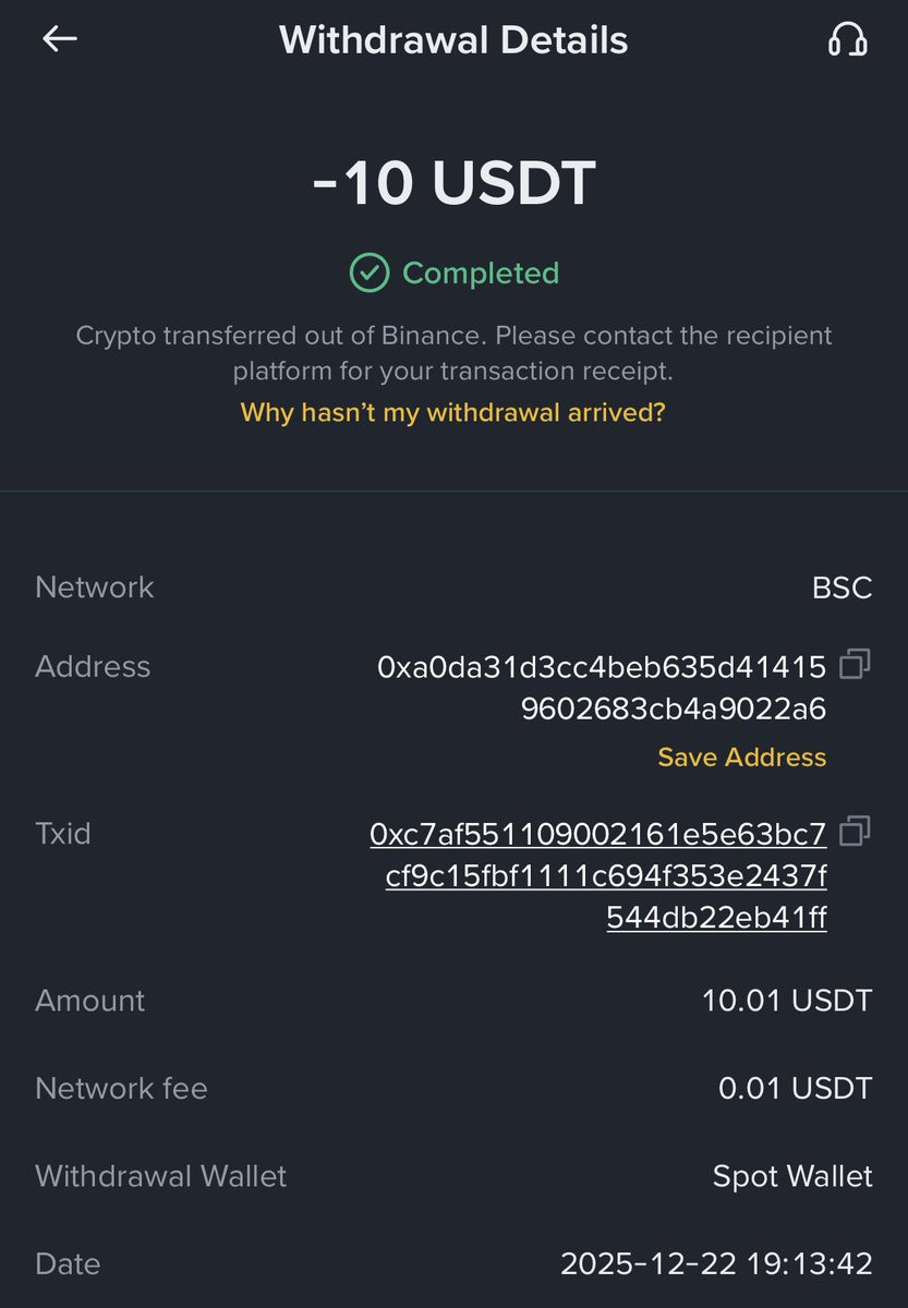 IIIFleche tweet media