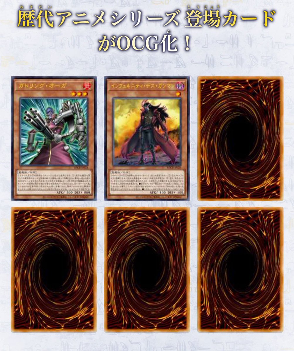 Shimon (@Shimon227) / Posts / X