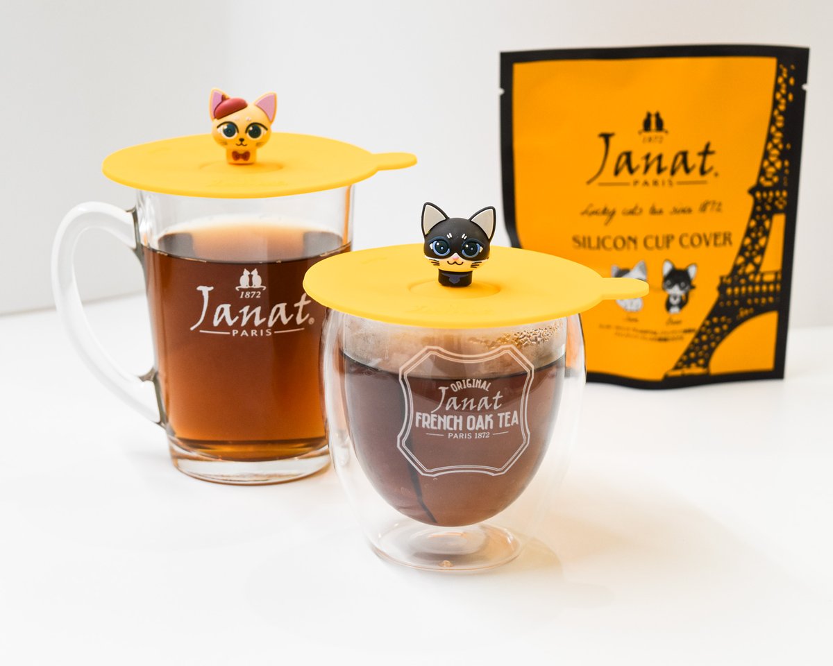 🐱ジャンナッツ福袋 ラッキーバッグ2026 🐱 💝販売期間：2026/1/4(日