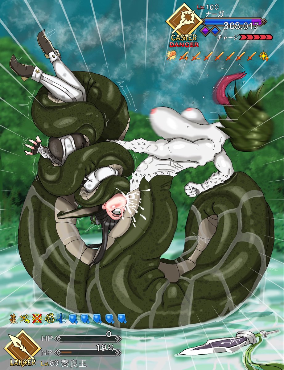 Jacksazan3's tweet photo. 秦良玉 x ナーガ [JP HUD] https://t.co/iOirzC8Pp7