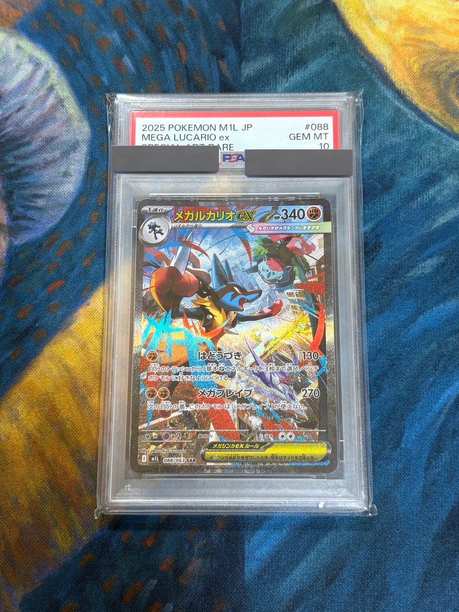 しまじろー (@shi_ma_ji_) / Posts / X