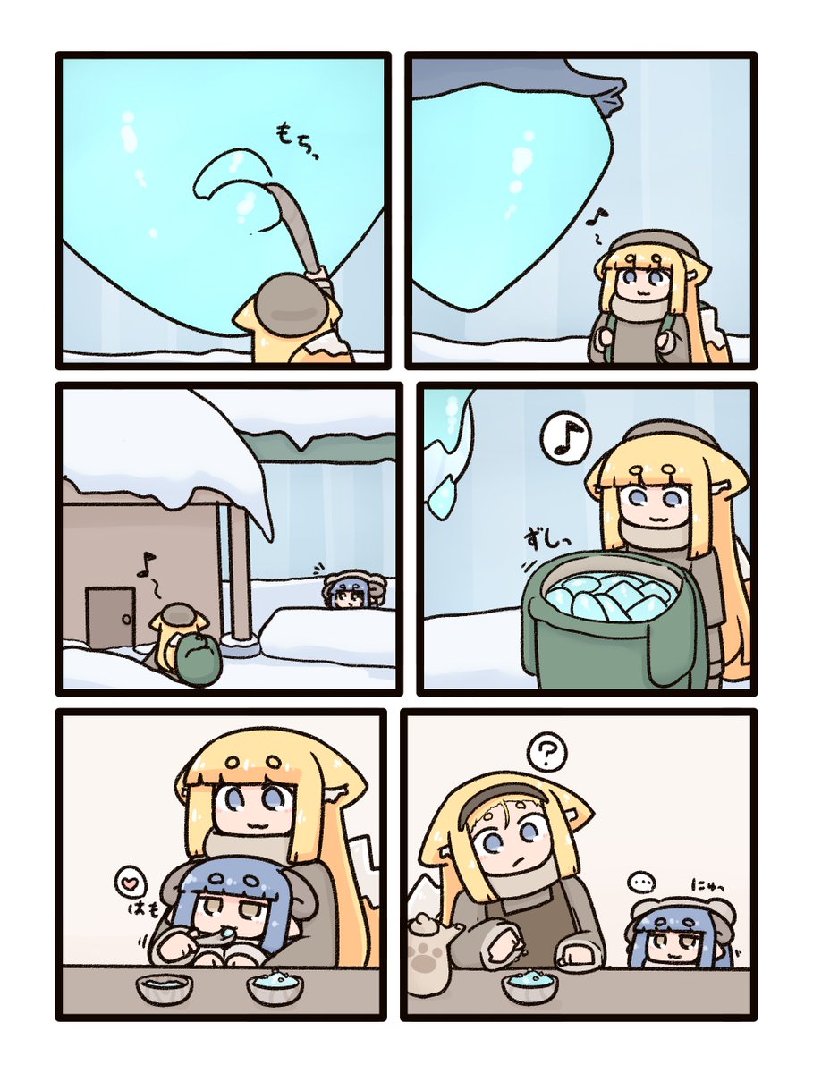 からび tweet media