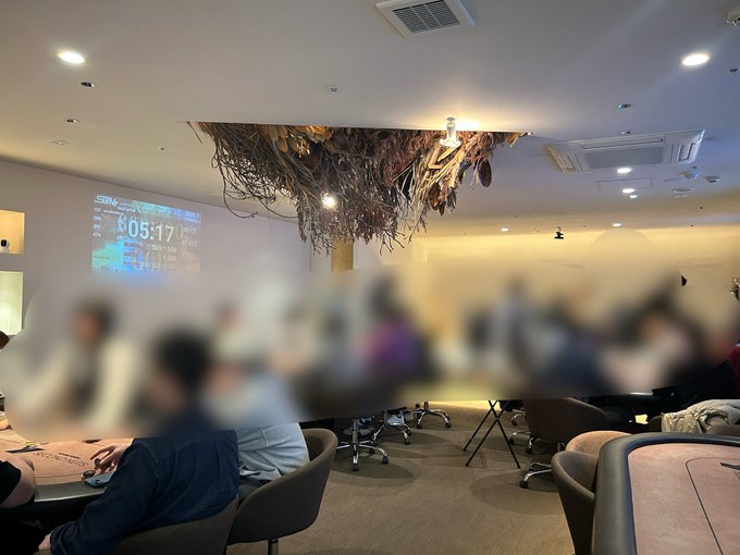 SECOND NUTSのツイート