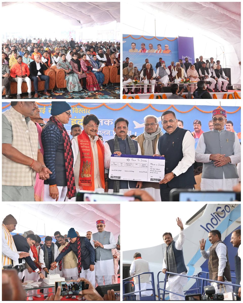 Rajendra Shukla tweet media