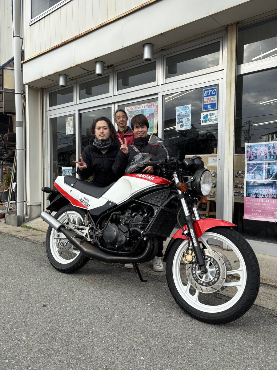 とむちゃん様ページ 2tm/ツトむ🍣 (@2tomtm) / Posts / X