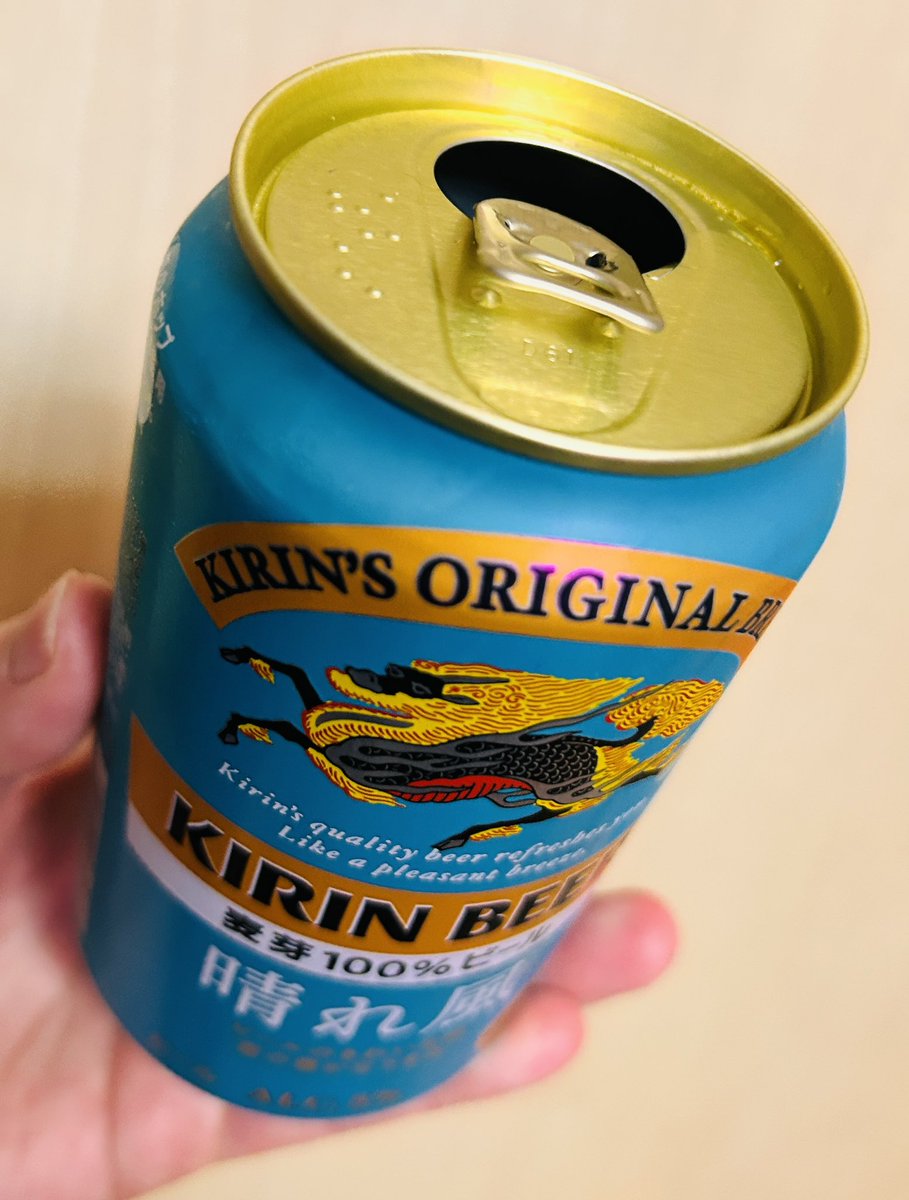 帰り道 (@UjcnFiEDDzWl3M1) / Posts / X