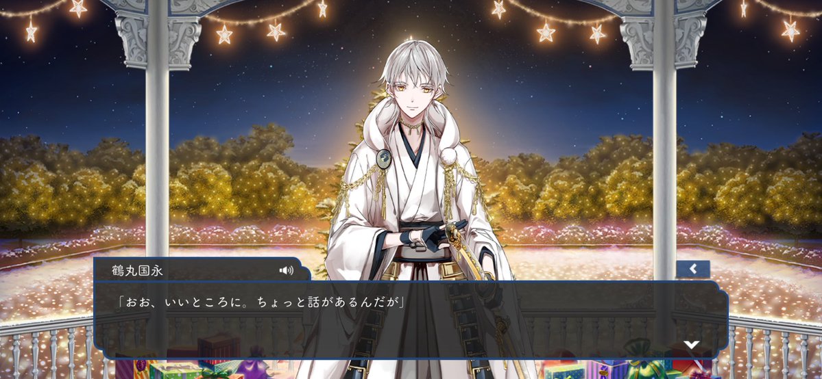 さば田さば美@冬コミ12/30東6_キ28a (@1700mm) / Posts / X