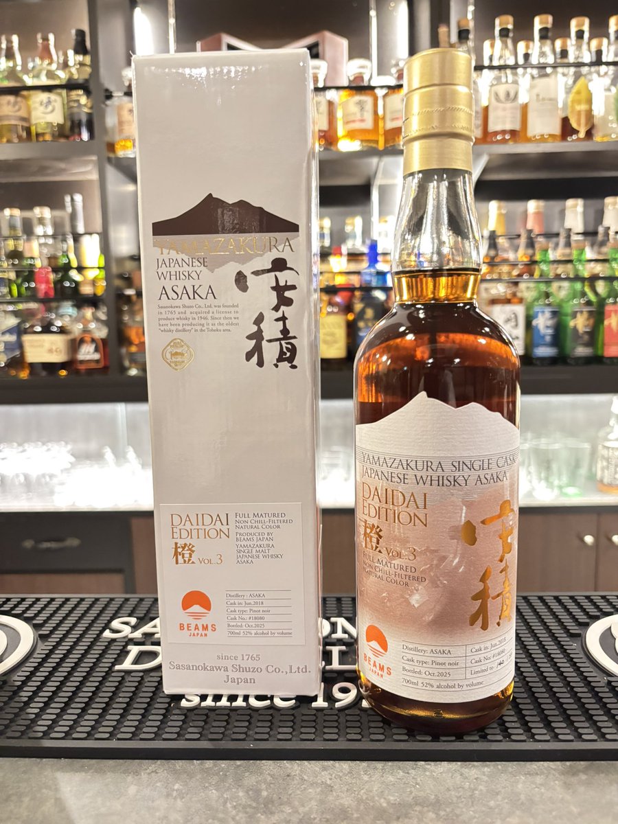 新商品入荷情報🥃 ◎山桜 シングルカスクジャパニーズウイスキー安積