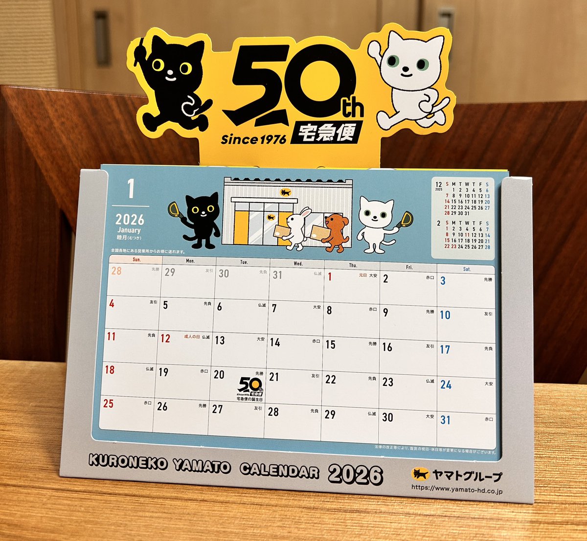 帰り道 (@UjcnFiEDDzWl3M1) / Posts / X