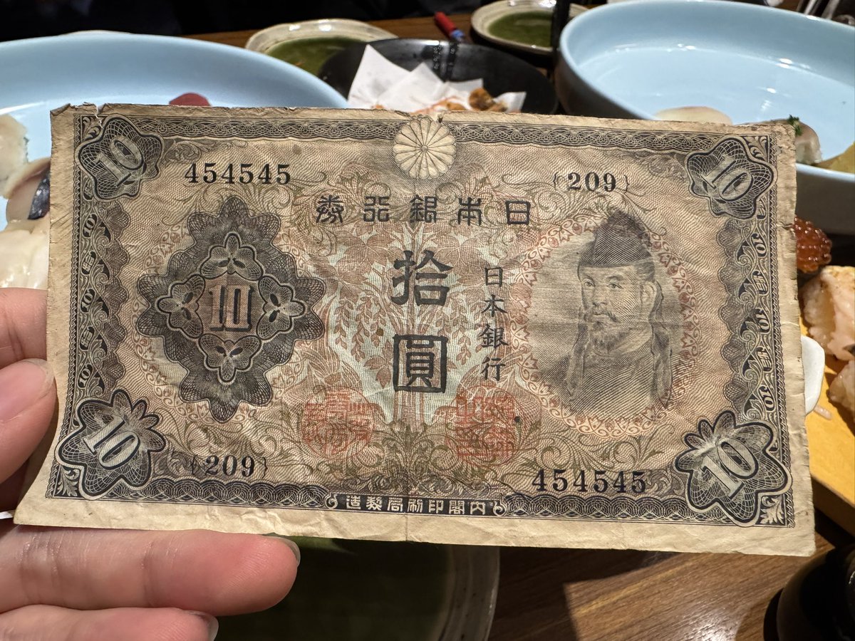 みんみん♡ページ みんみん (@minmin37316705) / Posts / X