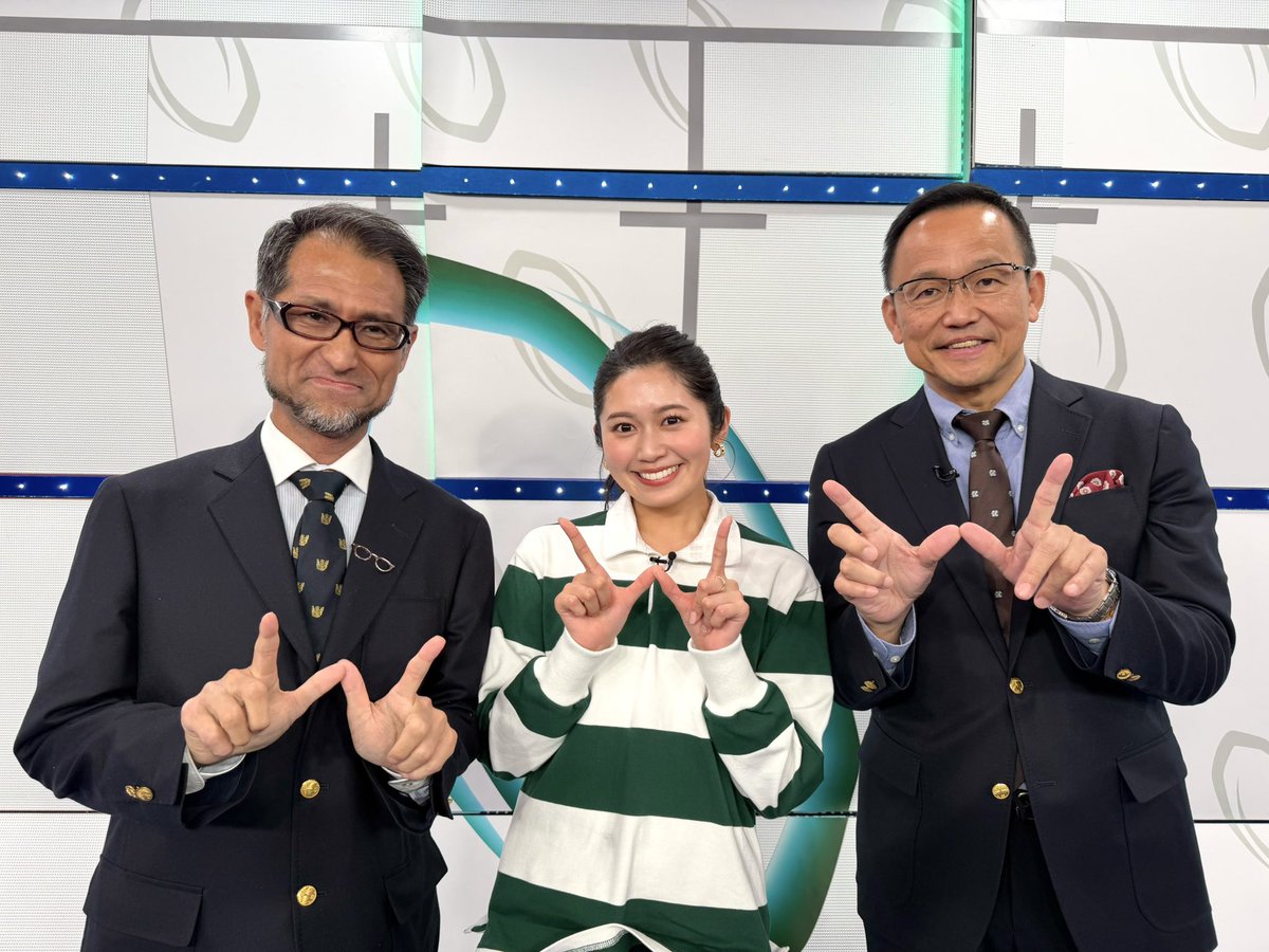 Anna_Asano_Box's tweet photo. 22:00からは👀

J SPORTS「ラグビーわんだほー！」
リーグワン第2節の模様を全試合お届けします✨

今週のわんだほーはなんでしょうか‼︎

#ラグビーわんだほー！
#リーグワン https://t.co/tgOEEtbgkq