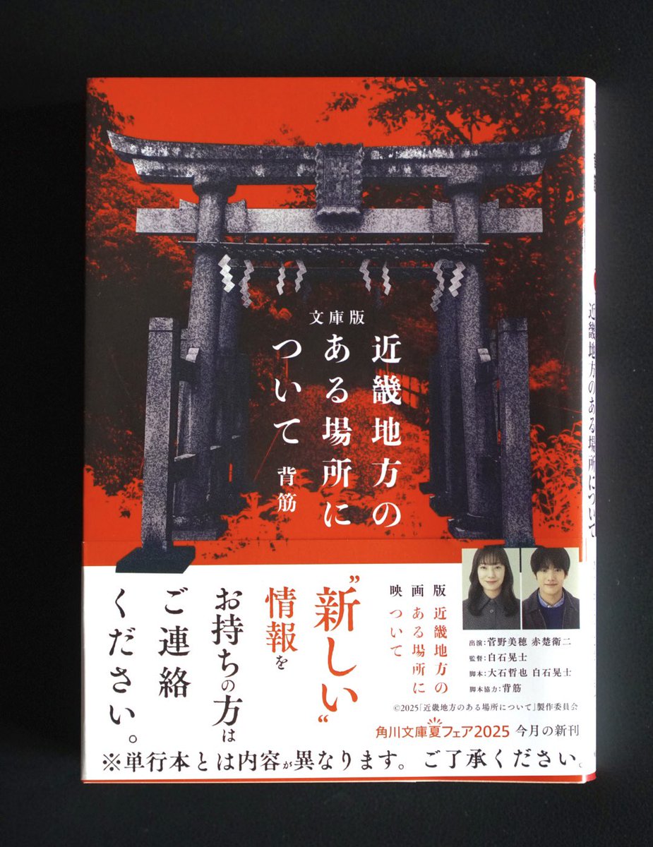 ミルクセンパイ（haruka36milk） (@haruka36milk) / Posts / X