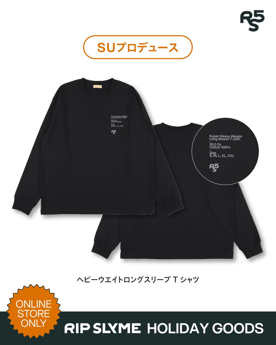 RIP SLYME Official X (@ripslyme_com) / Posts / X