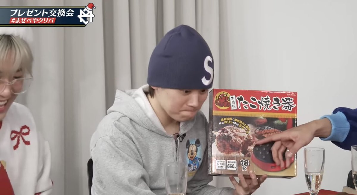 6️⃣7️⃣🌙 tweet media