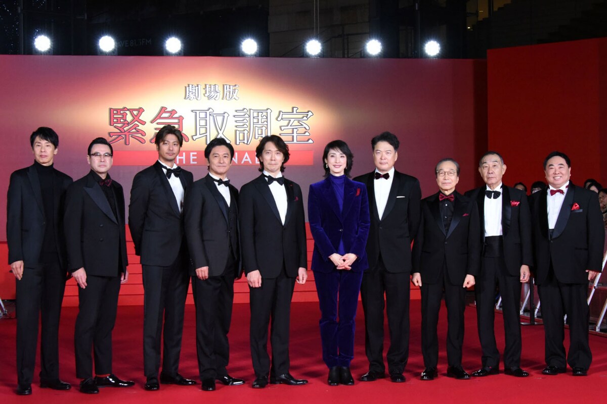 eiga_natalie's tweet photo. 【イベントレポート】
「劇場版キントリ」天海祐希らの取り調べで佐々木蔵之介が“丸裸”、石丸幹二は発熱（写真19枚）
https://t.co/qmYoqGxOvv

田中哲司、速水もこみち、鈴木浩介、大倉孝二、塚地武雅、でんでん、小日向文世も集結！

#緊急取調室 #キントリ https://t.co/4jmaTkV5S5