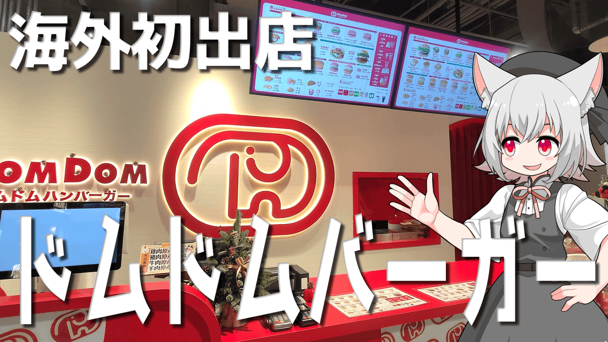 nanashi_nico (@nanashinico1) / Posts / X