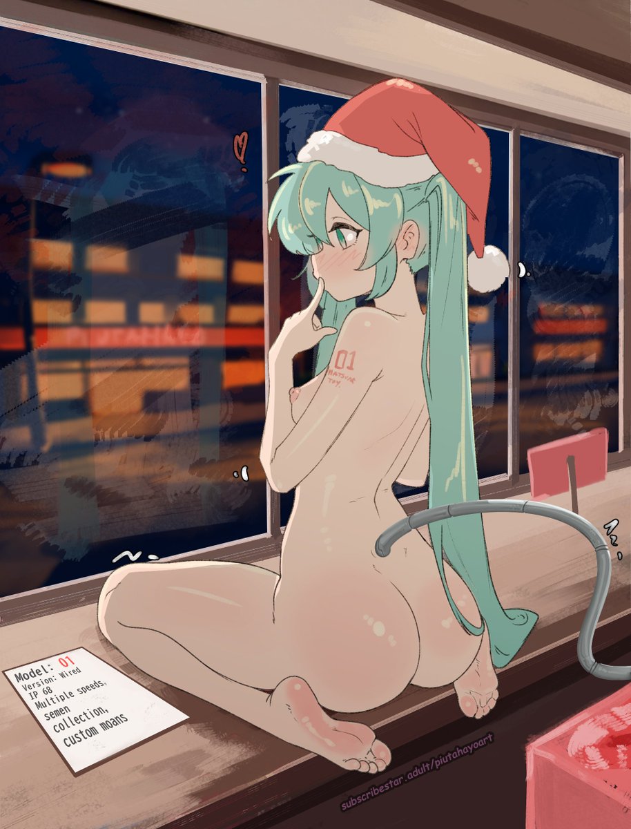 Miku shop
