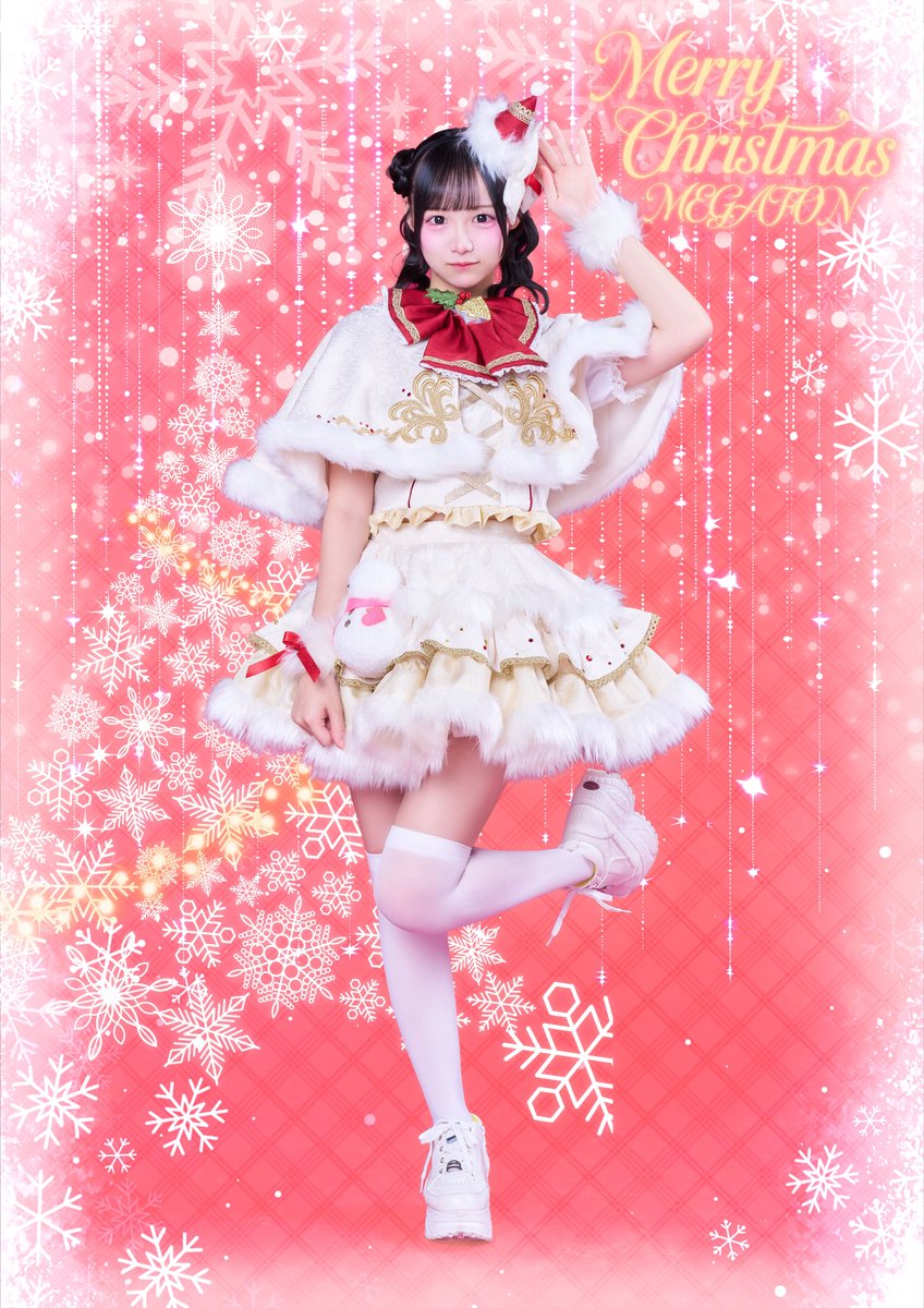 小晴のか【MEGAFON】 (@MEGAFON_noka) / Posts / X