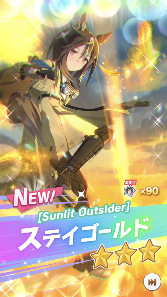 すー＠ふらいとちきん＠1日目：東ス35b (@ace13jp) / Posts / X