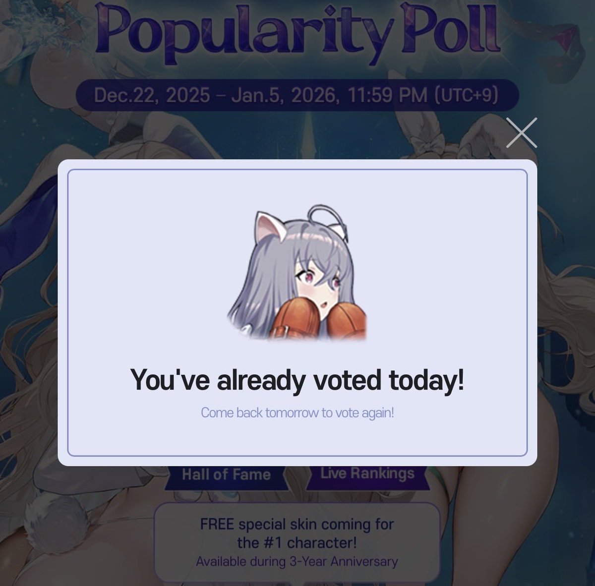 serui_youkai's tweet photo. @BROWNDUST2_EN Darian or Nebris!

#Browndust2 #2_5AnnivVote https://t.co/kzOmhtP8W5