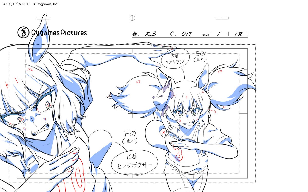 STARLEO86's tweet photo. 今回【ウマ娘 シンデレラグレイ#23】のLO作業にて、
イナリワンとヒデノボクサーの緊張感あふれるレースシーンを担当させていただき、大変光栄で、楽しく作業させていただきました。
また、今後スケジュールの都合が合いました際には、
ぜひ改めて参加させていただけますと幸いです。
#シングレ https://t.co/SoeOcdxBfM