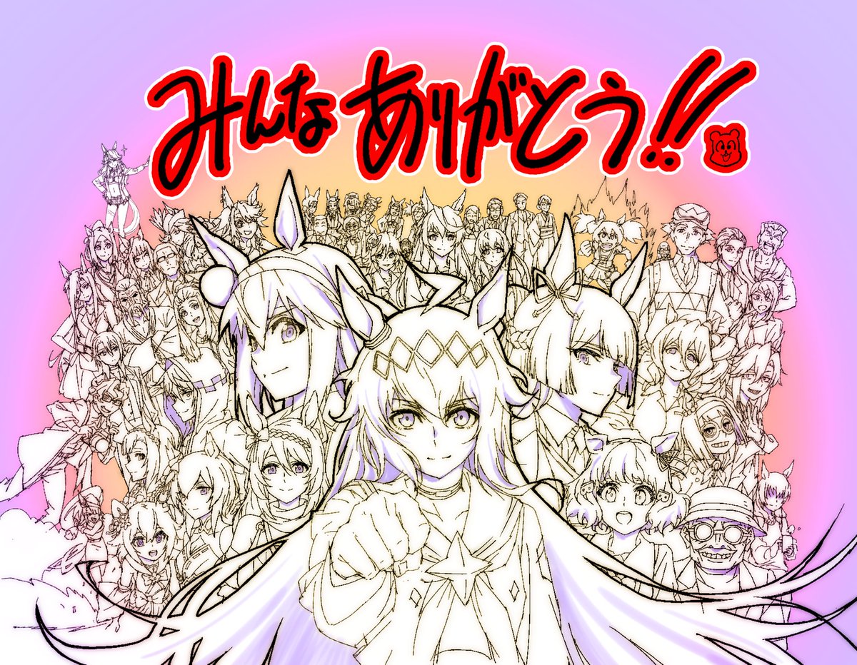 miuratakehiro's tweet image. よく見るといらっしゃいます！ほら！