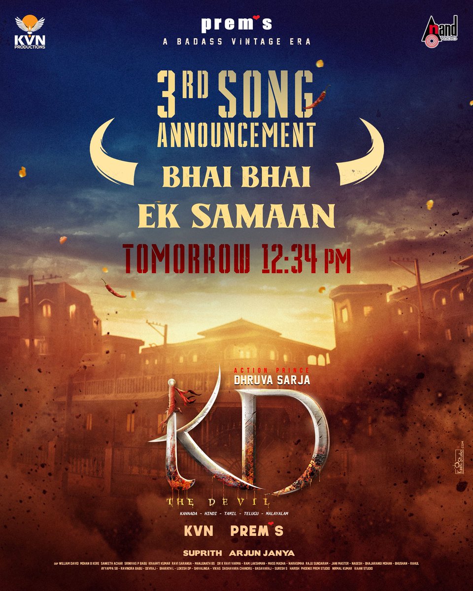 PREM❣️S tweet media