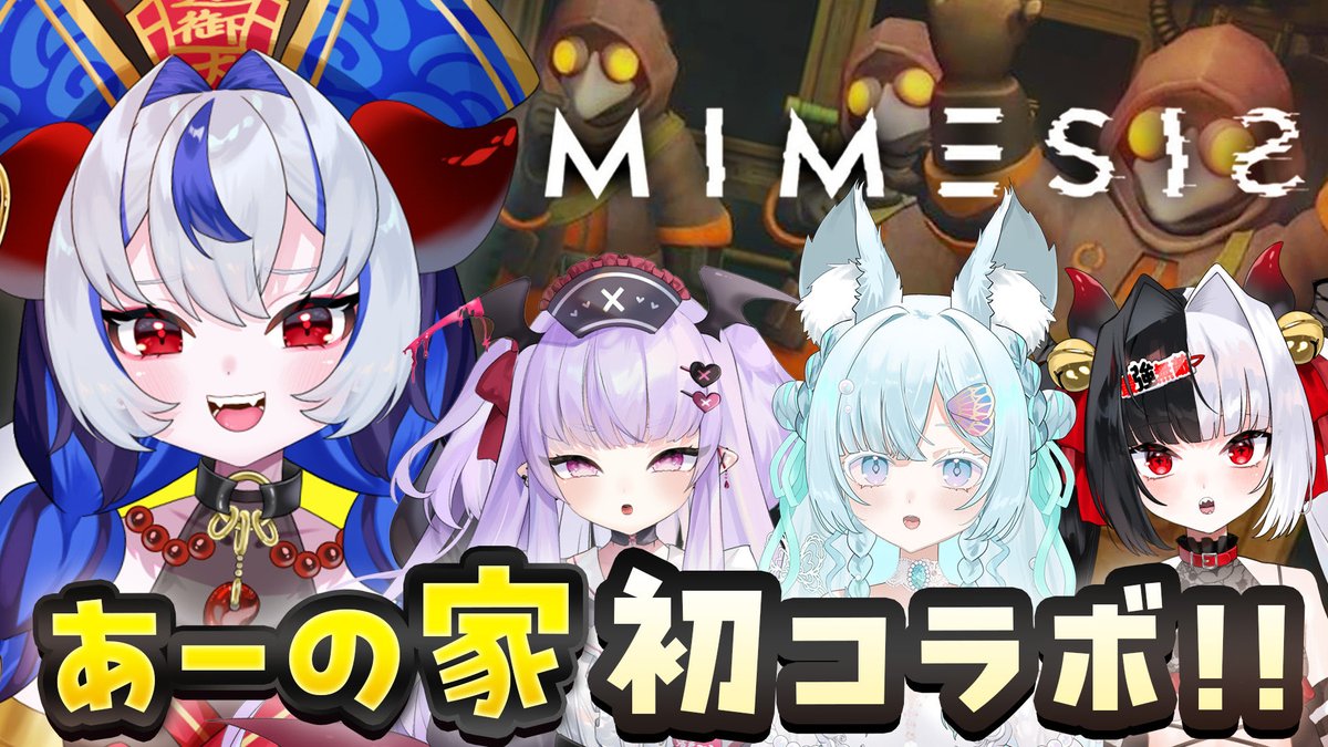 漆看こころ💉❤️‍🩹 (@urusimi_kokoro) / Posts / X