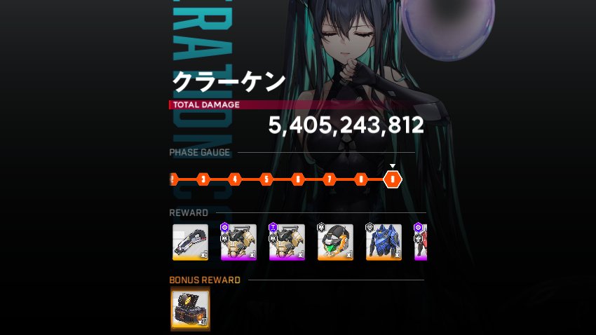 elmizard's tweet image. #NIKKE #ニケ #メガニケ 
今日の🦑
カスモ0/0/2、箱　ラストまでやばかった😅

地上コンテンツ終了とのことですが、最初の1時間以外全くプレイしませんでした😅
どうせならニケとは関係のない別のタイトルで出してもらった方がいいかなぁ。